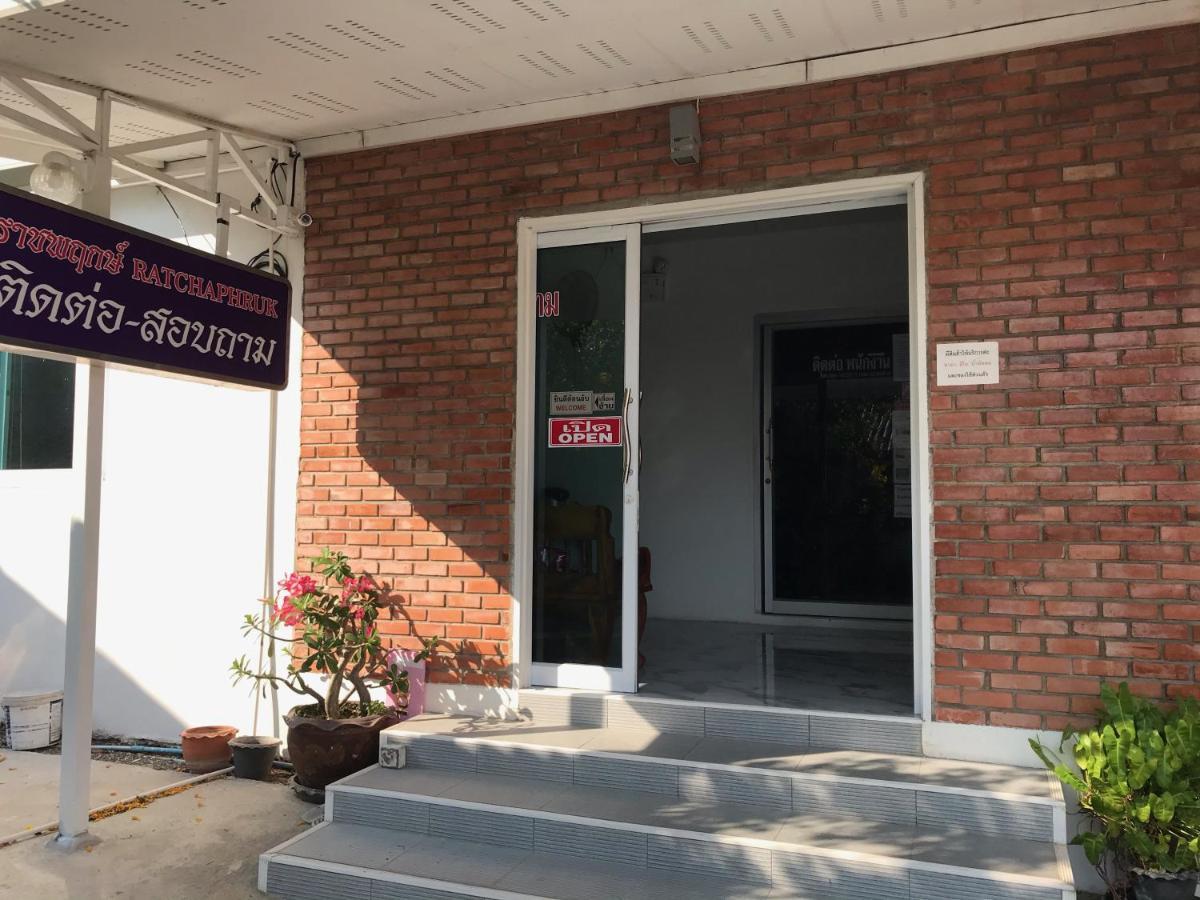 Ratchaphruek Resort Lopburi Ngoại thất bức ảnh